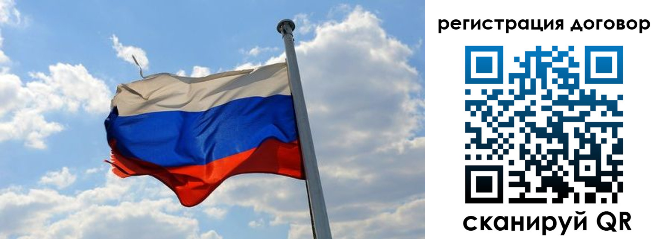 найти адрес прописки в Тамбове